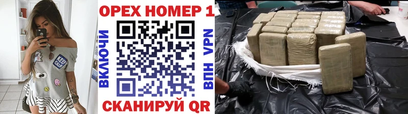 КОКАИН 99%  Котельнич 