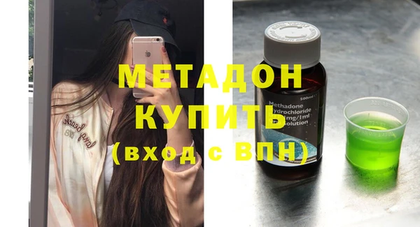 твердый Абинск
