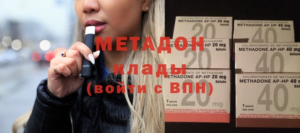 мет Абаза