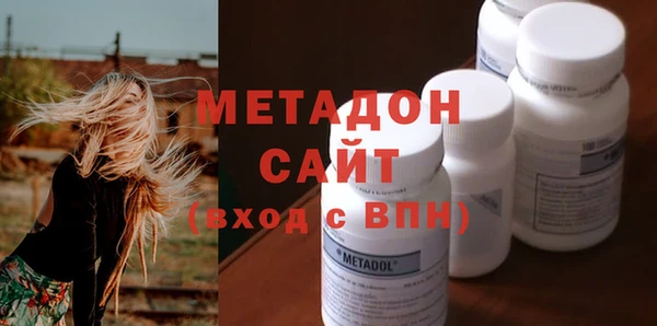 мет Абаза