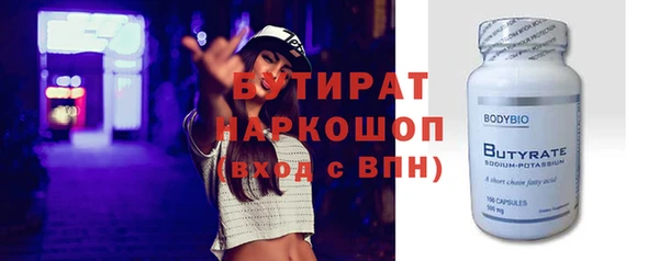 мет Абаза