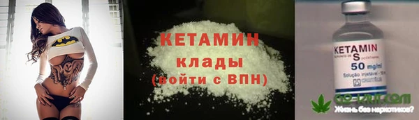 MDMA Premium VHQ Нягань