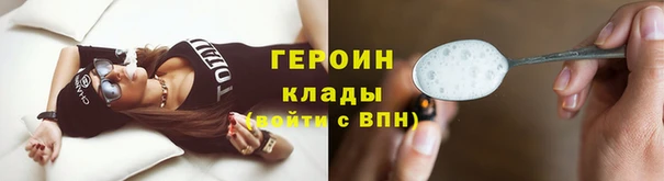 apvp Няндома