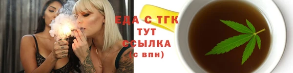 MDMA Premium VHQ Нягань