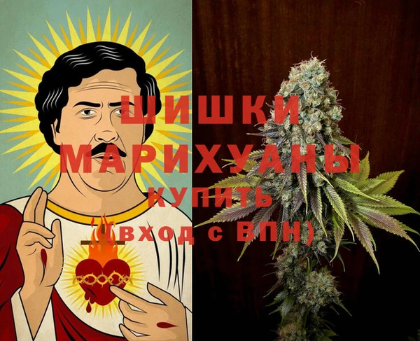мет Абаза
