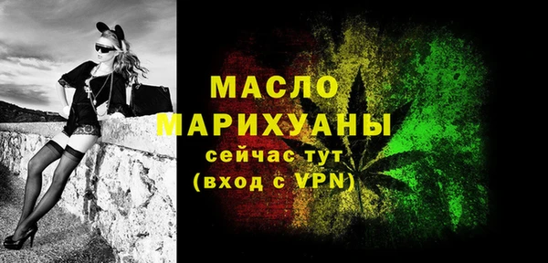 мет Абаза