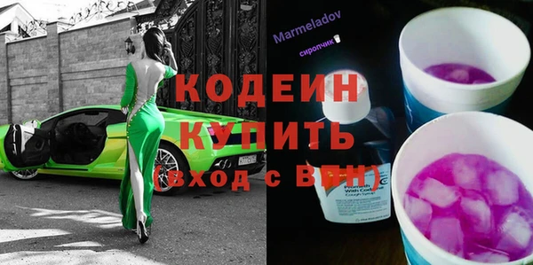 мет Абаза