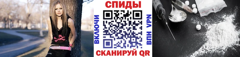 Метамфетамин витя Котельнич